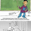 Mohammed-drawings-newspaper1.jpg